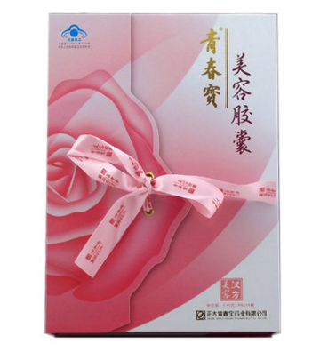 青春宝美容胶囊 0.45g/粒*30粒*5瓶 美容胶囊 简装/礼盒装