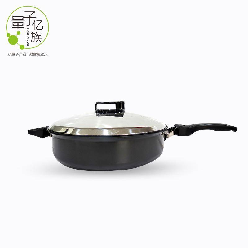 亿量养生炒锅