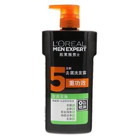 欧莱雅炭爽去油男士全新去屑洗发露700毫升