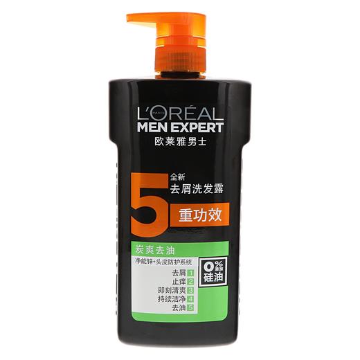 欧莱雅炭爽去油男士全新去屑洗发露700毫升 商品图0