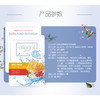 【肌肤一触难忘】澳洲 aliagol爱丽狐 美颜免洗面膜 30ml*5片/盒（2020.12.15到期） 商品缩略图1