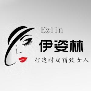 伊姿林快时尚200509