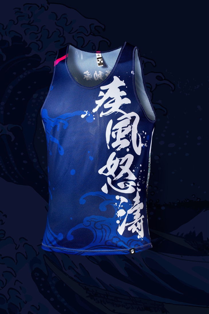 严素定制,运动家贰代跑步背心,疾风怒涛,男女通款,轻量,快干,严素态度