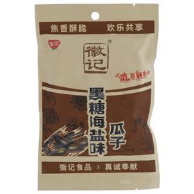 徽记黑糖海盐味瓜子112g