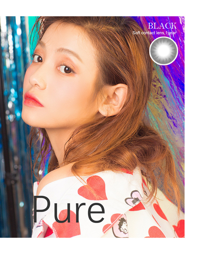 【硅水新品五折优惠】honeyparty 甜心派对 pure纯真黑