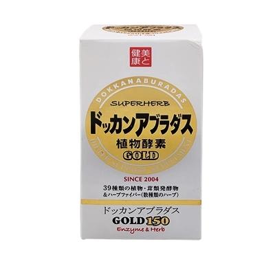 健康本铺dokkan植物酵素夜间酵素150粒金装加强版 商品图0