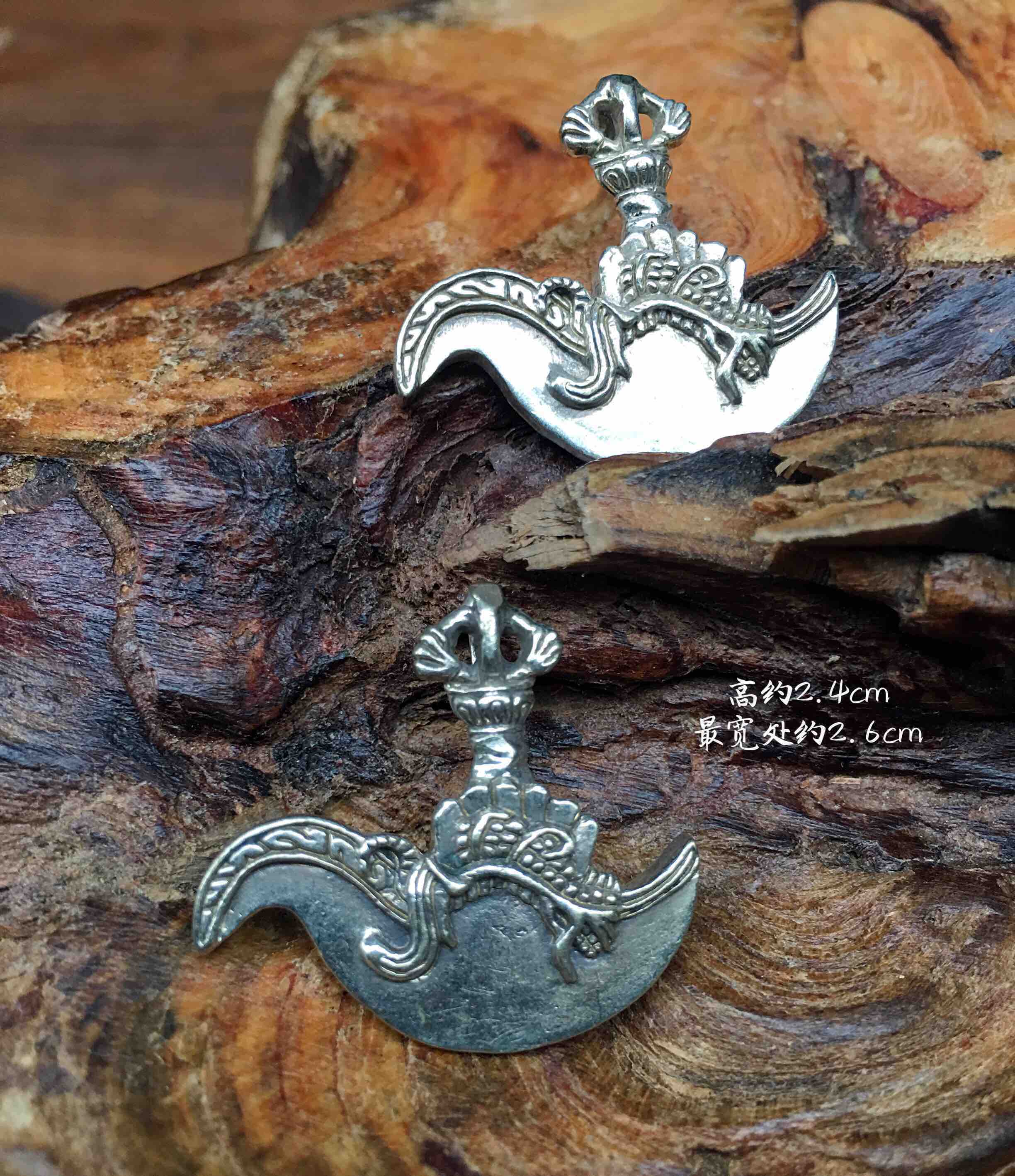 尼泊尔纯手工铁质鎏金钺刀