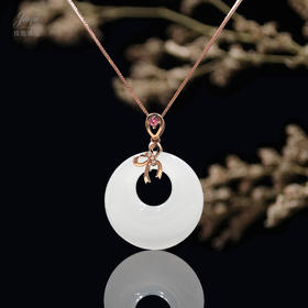 18K玫瑰金和田玉（白玉）镶钻吊坠--蝴蝶结 /高抵扣20*5.6mm