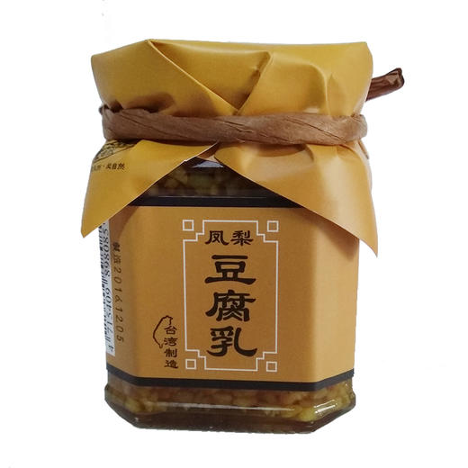 台湾爱自然凤梨豆腐乳 商品图3