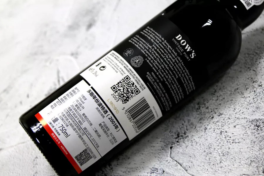 2003年多斯年份波特