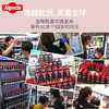 商品缩略图