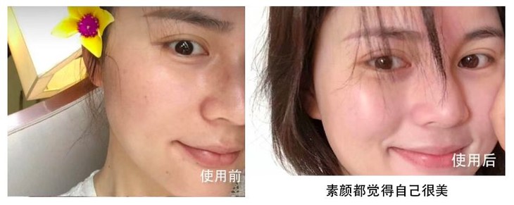 零食变成它,拯救手脚冰凉气色差,1个月拥有桃花般脸庞!