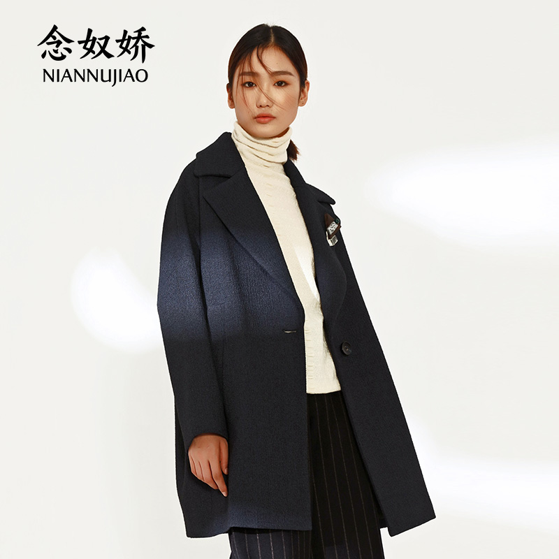 商品详情 念奴娇服饰集团商城                         (微信公众号