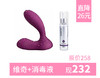 商品缩略图
