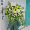 WhiteNightForest 开业花篮 商品缩略图2