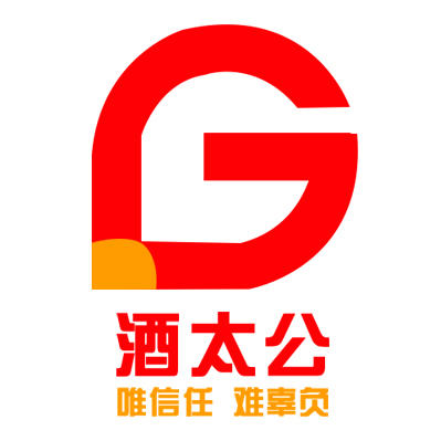 酒太公官方旗舰店191203