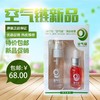 商品缩略图