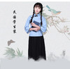 LJ07(亲子装课）民国学生装！婉君装！致青春 商品缩略图0
