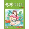 商品缩略图