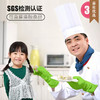 商品缩略图