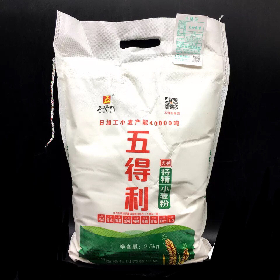 五得利麵粉高筋特精小麥粉2.5kg