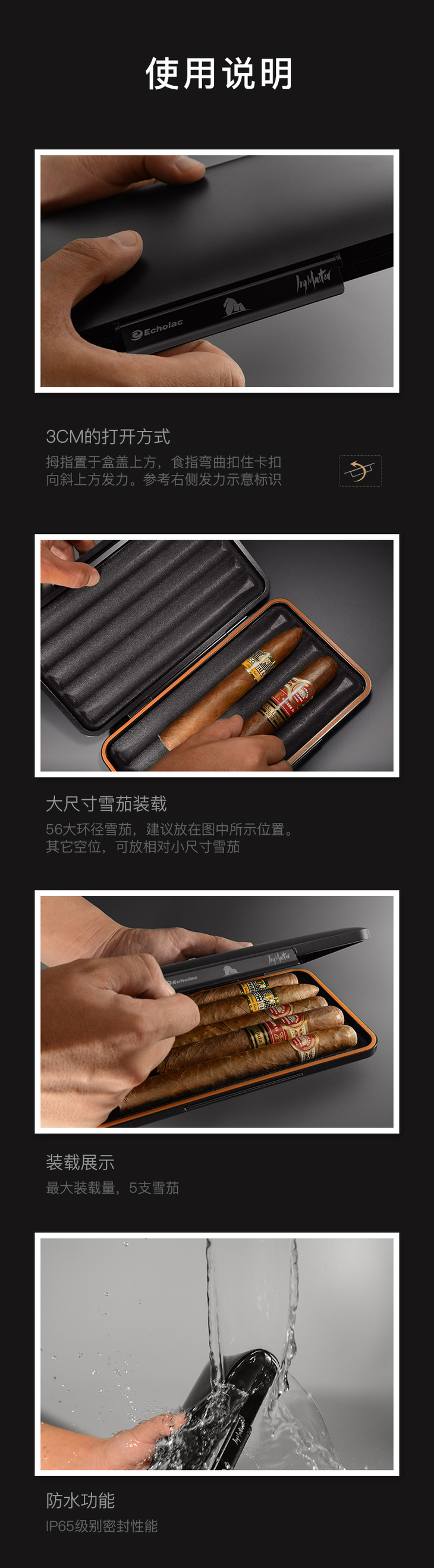 3cm超薄铝制雪茄盒 经典款(预计11月20日发货)