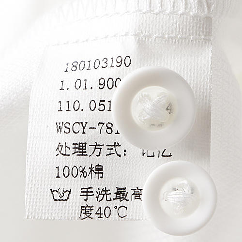 乔治白女士衬衫春秋女款职业装纯白色女装长袖衬衫F31 商品图4