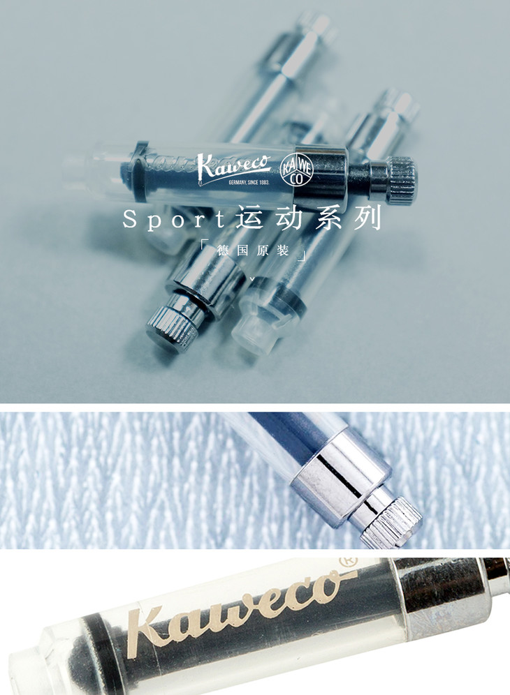 kaweco - 标准钢笔上墨器 -长款钢笔