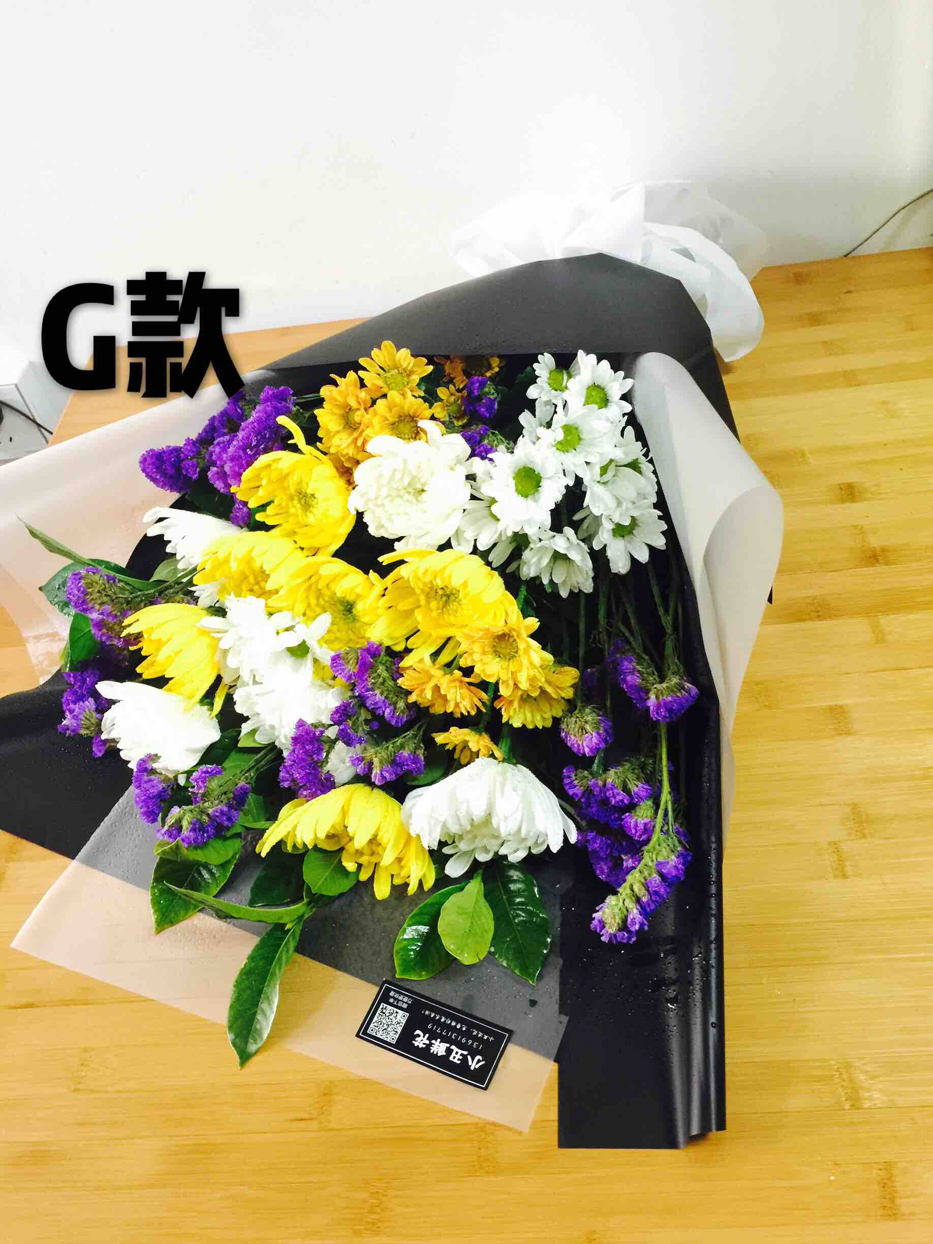 【清明节扫墓祭奠鲜花】黄白菊/白百合/白瑰,花束/花篮.