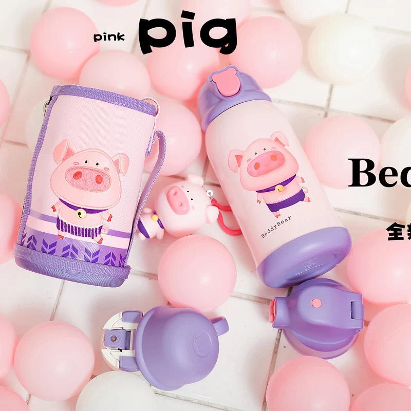 韩国杯具熊儿童水杯