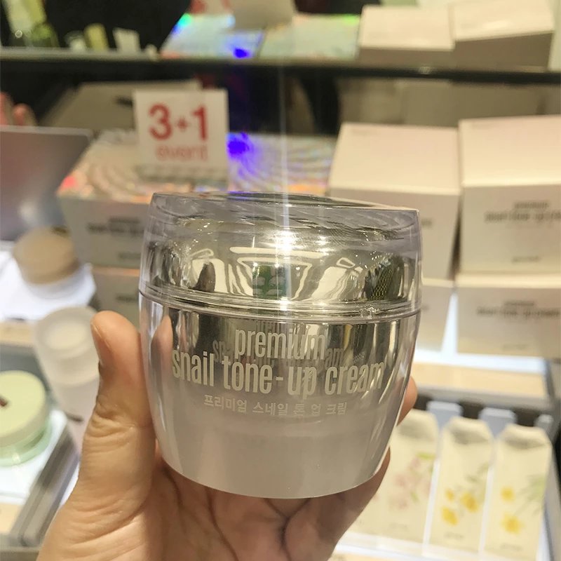 韩国clio珂莱欧素颜霜果达儿蜗牛霜保湿提亮懒人面霜遮瑕裸妆