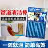 商品缩略图