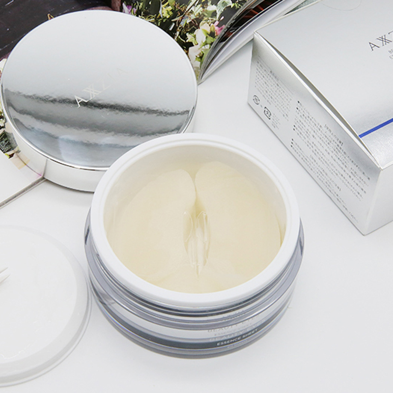 axxzia晓姿睛彩铂金蚕丝眼膜淡黑眼圈细纹眼袋60枚