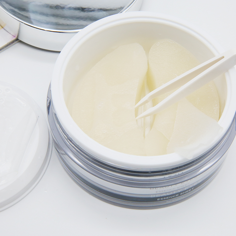 axxzia晓姿睛彩铂金蚕丝眼膜淡黑眼圈细纹眼袋60枚