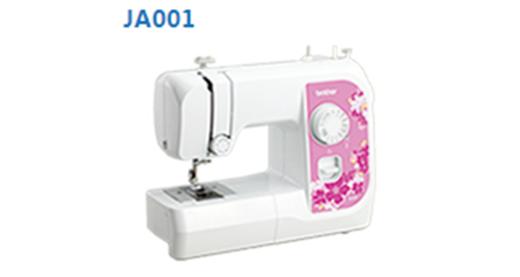 001的说明书 商品图0