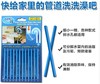 商品缩略图