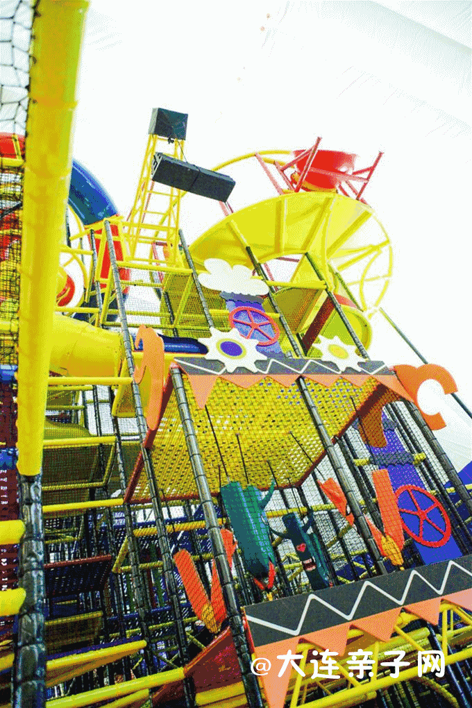 家动力家庭游乐中心