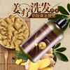 商品缩略图