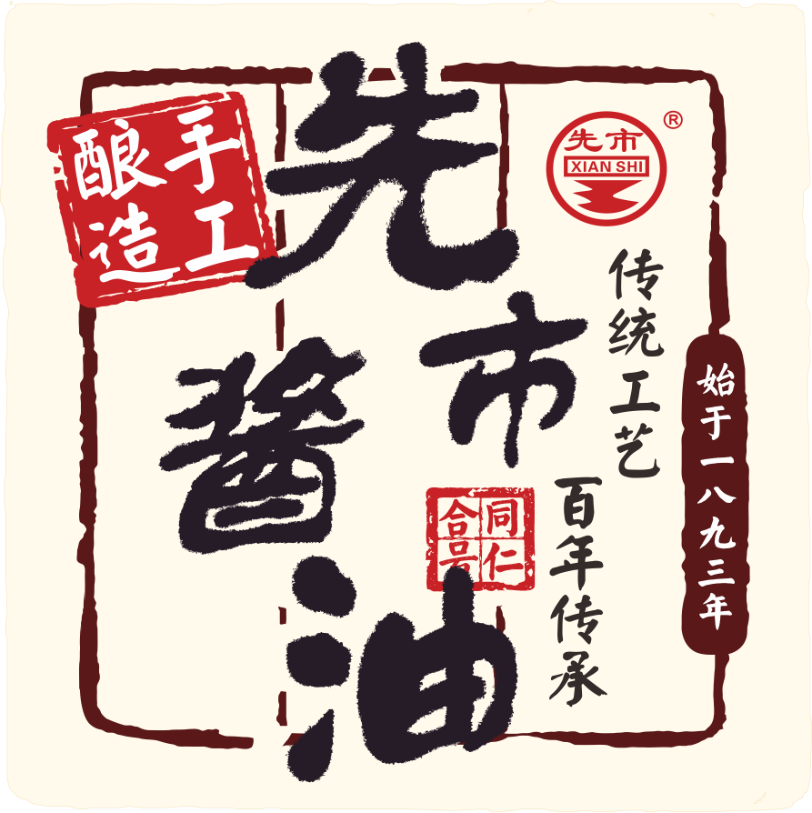 店铺logo