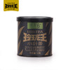 下架【绿茶6号】玲珑王小叶茶6号绿茶12g/小罐装 商品缩略图1