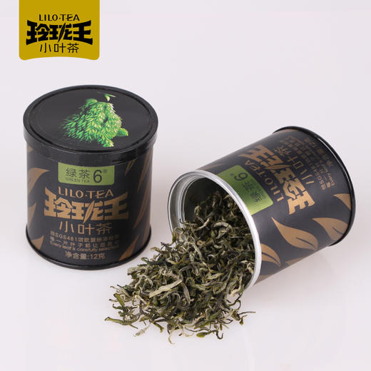 下架【绿茶6号】玲珑王小叶茶6号绿茶12g/小罐装 商品图4
