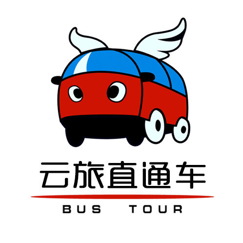 云旅直通车微商城200509