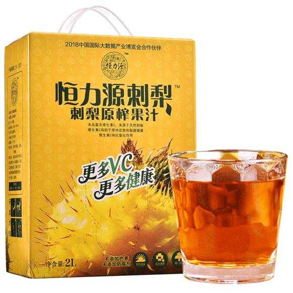 刺梨原汁图片,方式,效_大山谷图库