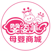 婴姿美母婴商城190919