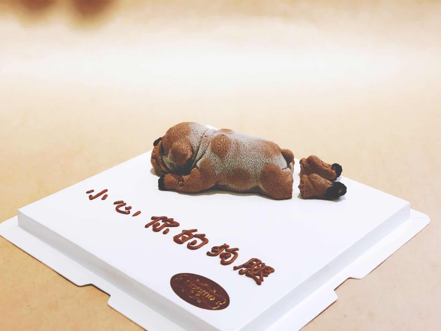 【趣味】小心狗腿,狗头系列 - 西莫蛋糕