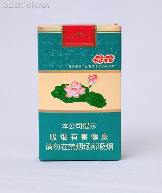 钻石（软荷花） 商品图0