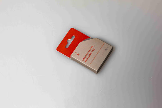 言谢胶带纸 商品图3