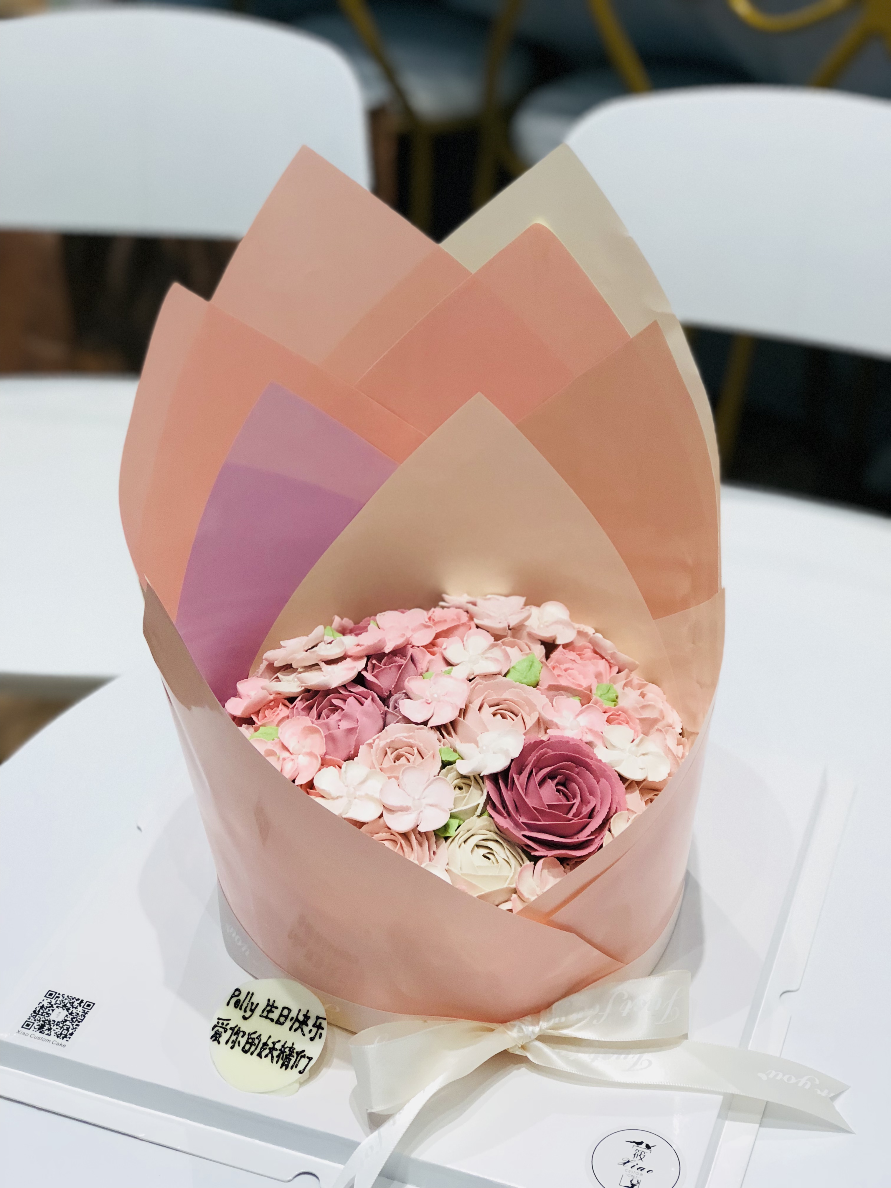 【花束】生日蛋糕 韩式裱花蛋糕 花束蛋糕 广州同城