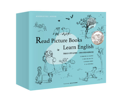 《欧美经典绘本学英语·双语讲读版》 商品图0