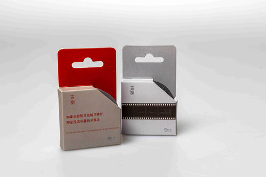 言谢胶带纸 商品图0